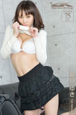 攵女乱h边做边打电话