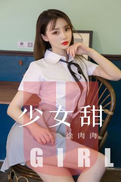 桥矿我女儿的同学